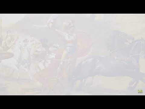 Lettura metrica, La μῆνις di Achille