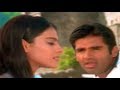 Neend Ud Rahi Song Video Kuch Khatti Kuch Meethi Kajol Sunil Shetty Alka Yagnik Kumar Sanu