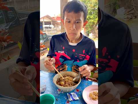 ดีนะรู้ทันแผน! #funny #ringintone #youtubeshort #ตลก #ขำขัน #คลิปตลก