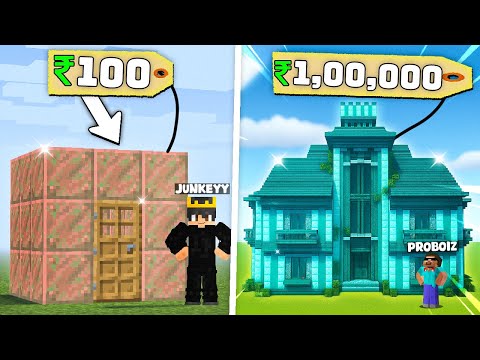 Selling Rs1 vs Rs1,000,000 Expensive House in Minecraft...