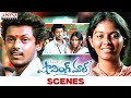 Shopping Mall Movie Scenes Anjali Mahesh Sneha Emotional Video Telugu Movies AdityaCinemalu