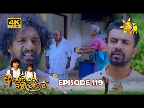 Hiru TV