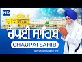 Chaupai Sahib HD Bhai Sahib Singh Canada Wale Nitnem