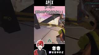 [APEX]アーマー割るのがやめられない