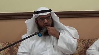 محاضرة الإلحاد .. المشكلة والحل للشيخ مطلق الجاسر حفظه الله