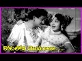 Kotaloni Monagada 1080p Video Song Gopaludu Bhoopaludu Movie NTR Jayalalitha