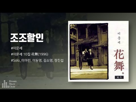비디오 9