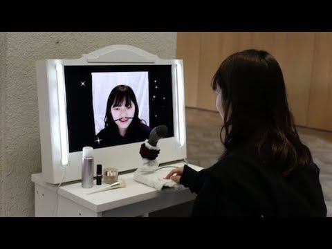 映像メディア学科 ふしぎな毛生台(けしょうだい）