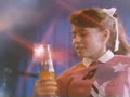 Fanta My Friend Fanta Kalle Och Musse Reklam 1980
