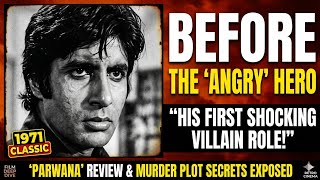 Download lagu Parwana 1971 Full Movie With All Songs, Amitabh Bachchan, Navin Nischal, Yogita Bali, Subscribe Like mp3