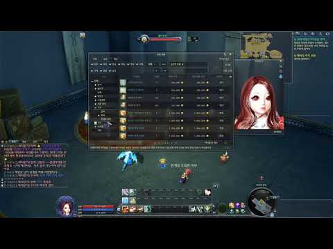 Aion 6.0 broker things