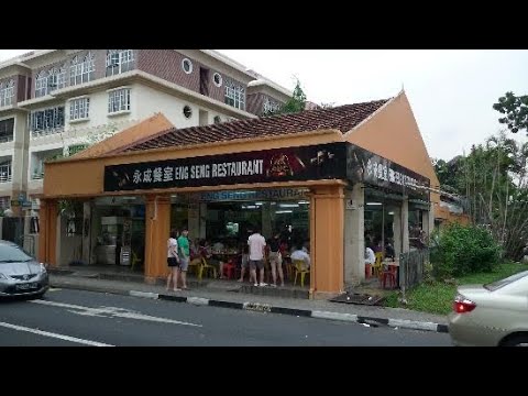 247 | 249 JOO CHIAT PLACE, 247 / 249 Joo Chiat Place, 2,958 sqft, Food & Beverage For Rent, by Rick Khiantani, 60217177 - CommercialGuru.com.sg