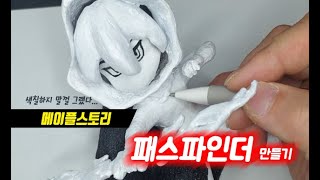 썸네일 이미지