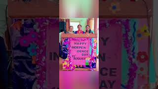 Navyug Public School Video