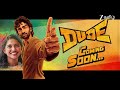 Dude Pradeep Ranganathan Coming Soon Promo ZeeTamil