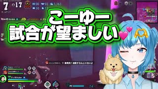 【ヒロアカur】 仲間想いな立ち回りが好き🥰❤️🫶