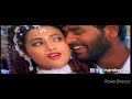ராமா ராமா சீதைக்கேத்த மாமா Rama Rama Seethaiketha Mama