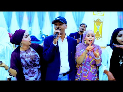 MOHAMED LAFOOLE | ADUUNKO DHAN |OFFICIAL VIDEO 2023