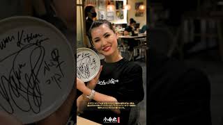 Download lagu Maria Ozawa visit at Taiwan Kitchen mp3 Download lagu Maria Ozawa visit at Taiwan Kitchen mp3