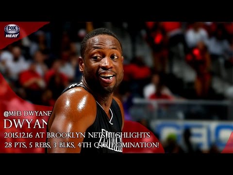 2015.12.16 at Brooklyn Nets Dwyane Wade Highlights, 28 pts, 4th Qtr Domination!