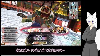 【wlw実況】邪道丸と共に邪を討つための悪意と成る！2