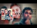 Bolo Tumi Ki Amar Hobe Lo Fi OST Of Sir I Love You Tanjir Naved Romantic Song