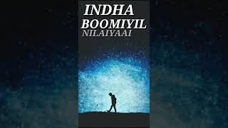 Download lagu ponal pogattum poda remix WhatsApp status mp3