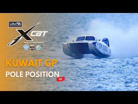 2025 UIM XCAT World Championship - Kuwait GP - Pole Position 2