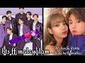 100 L ️ E Bts Ff Malayalam Btsffmalayalam Taekooklovestorymalayalam FfstorytellerAvu