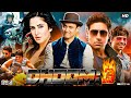 Dhoom 3 Full Movie Aamir Khan Katrina Kaif Abhishek Bachchan Uday Chopra Review Fact