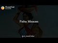Ottha Sontham Nee Irutha Pothu Amma