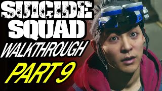 Suicide Squad Kill the Justice League Walkthrough Part 9 Toying with Toyman (PS5)
