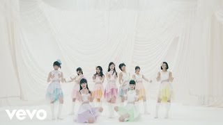 Tokyo Performance Doll - Dreamin'