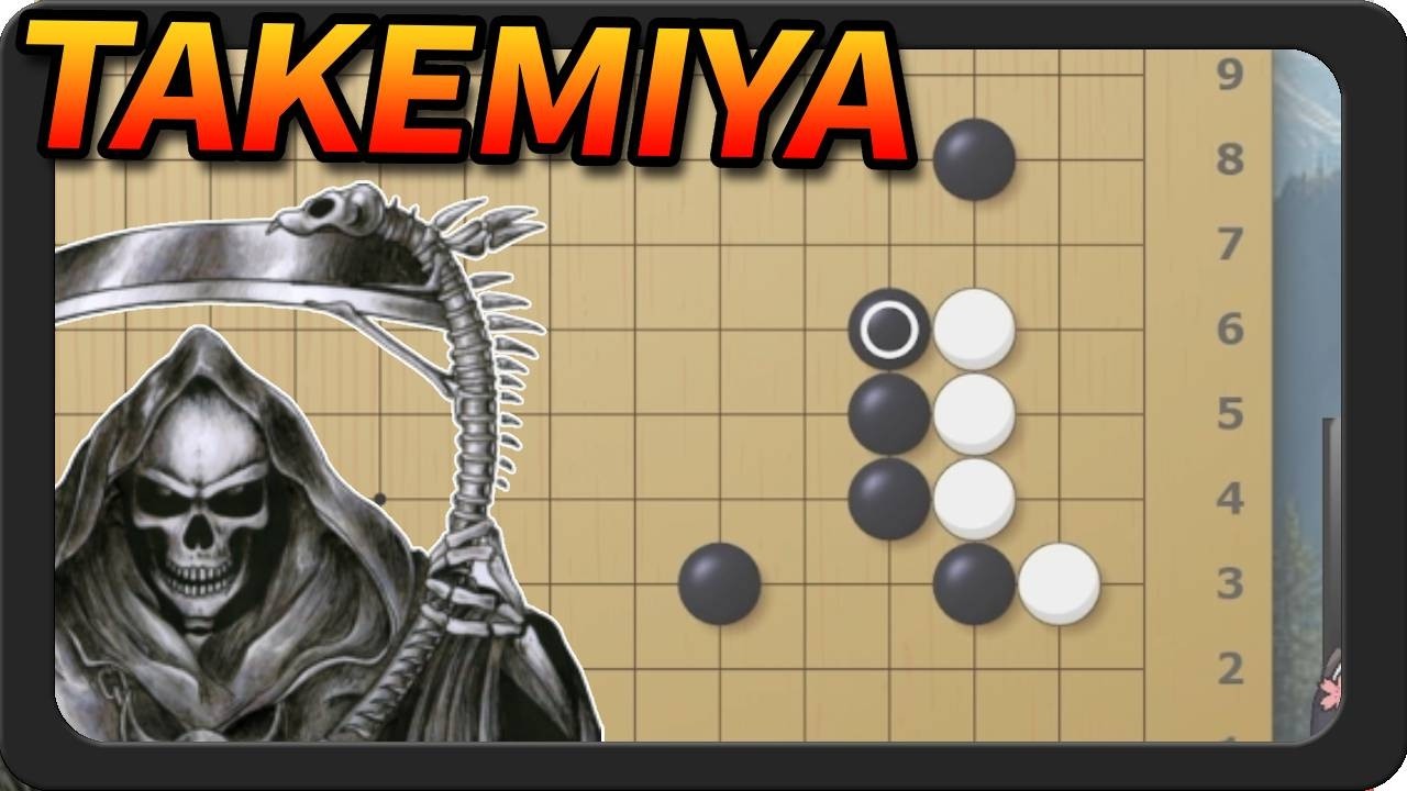 Giving TAKEMIYA influence in '26? Great idea!