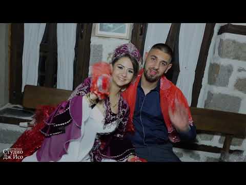 Сватба на Недрет & Амет