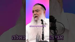 זו אהבה (ארגון ענפים) - התמונה מוצגת ישירות מתוך אתר האינטרנט יוטיוב. זכויות היוצרים בתמונה שייכות ליוצרה. קישור קרדיט למקור התוכן נמצא בתוך דף הסרטון