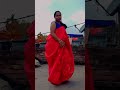 Mujhe Nind Ayai Nahi Rat Var Subscribemychannel Only Shorts Vairal