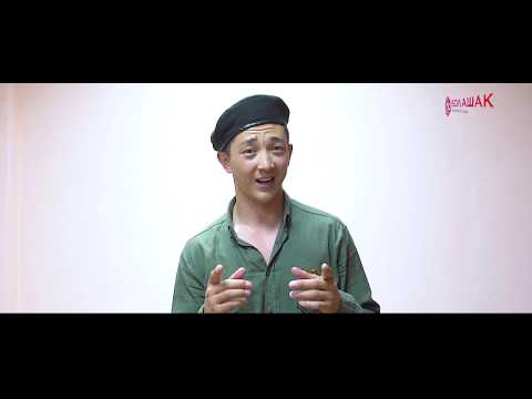Арыстан патша / King Lion 2019 бэкстейдж