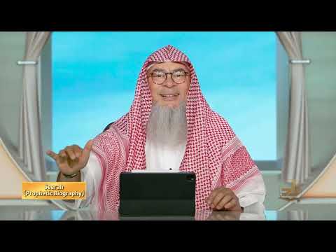 Seerah - Semester 3 - Lecture 23 | Shaykh Assim Al-Hakeem | Zad Academy English