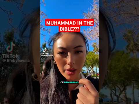 Did JESUS Mention MUHAMMAD in the BIBLE?