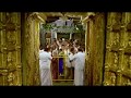 Tirumala Tirupati Sri Venkateswara Swami Vari Abhishekam