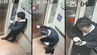 本以為只是普通【電梯意外】，直到回看監視錄像... | 非常人類