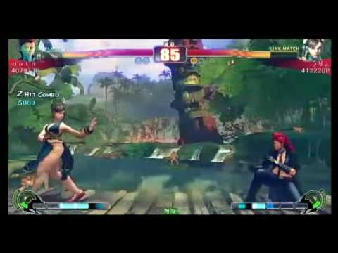 SF4:Dath (Vi) vs Uryo (Ch) - Set 01 - Esaka Navel - 18-07-2009
