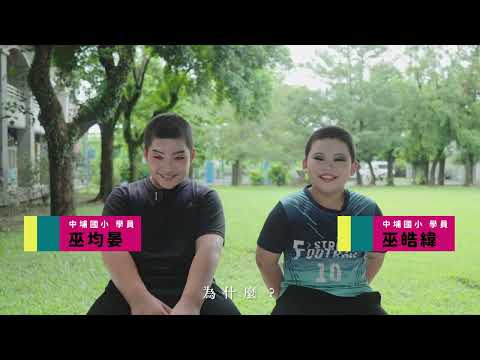 2025藝術下鄉_中埔廟藝傳埕歌仔戲影音紀錄。