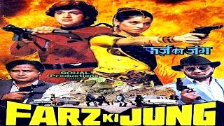 Download lagu Farz Ki Jung 1989 - फ़र्ज़ की जंग l Action Movie | Shashi Kapoor, Govinda, Neelam, Raza Murad mp3
