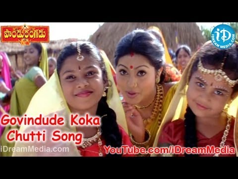 Govindude Koka Chutti Song - Pandurangadu Movie Songs - Balakrishna - Sneha - Tabu