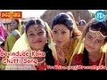 Govindude Koka Chutti Song Pandurangadu Movie Songs Balakrishna Sneha Tabu