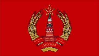 Red Army Choir - Moscow Nights
