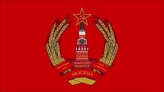 Red Army Choir - Moscow Nights