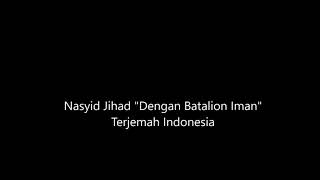 Download lagu nasheed bikataibil iman mp3 Download lagu nasheed bikataibil iman mp3